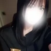 めい