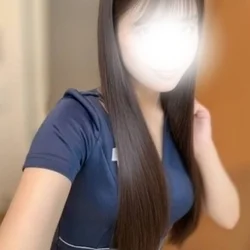 えま