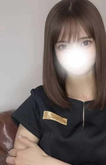 あおい