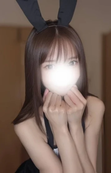 あおい