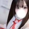 りん
