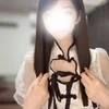 りんか
