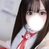 りん