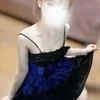 せな