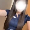 えま