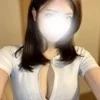 あむ