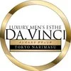 成増メンズエステ Da .Vinci(ダヴィンチ)の店舗アイコン