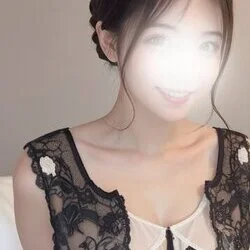 るな