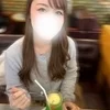 せりな