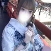 きあら