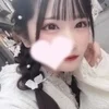 きい
