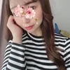 りせ