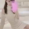 えま