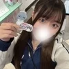 りる