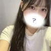 ふゆ