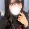 るん