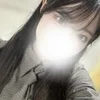 ゆな