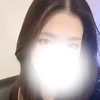 はな
