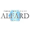 ALFARD