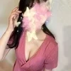 月代すず