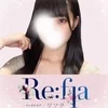 Re;fla 横浜の店舗アイコン