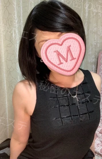 美穂