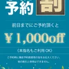 はるか清楚系F美少女