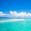 『全国25店舗の健全メンズエステグループ』のサムネイル