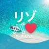 今すぐ沖縄へ。短期出稼ぎでしっかり高収入！1週間からOK。のサムネイル