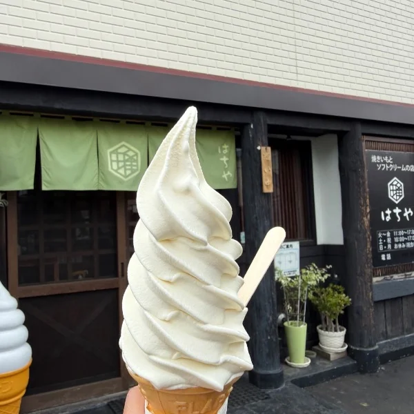 本日11:00から!!