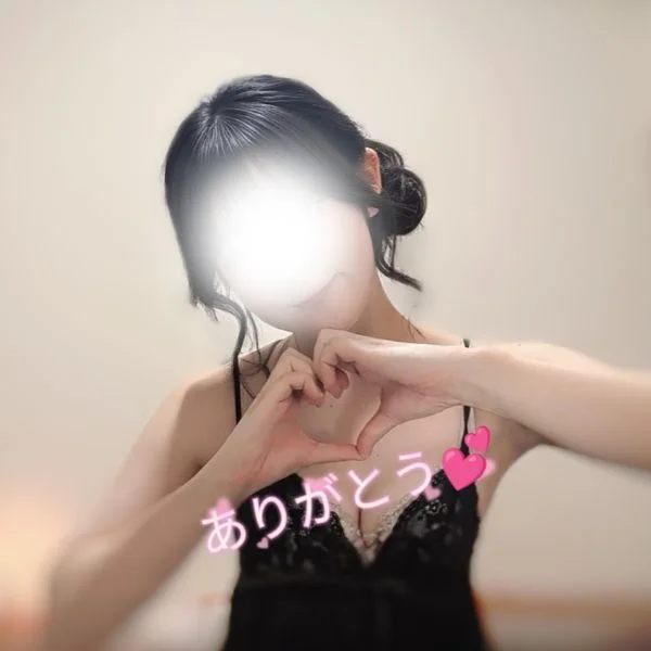 ありがとうございました❣️