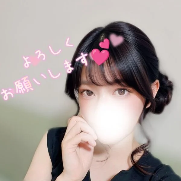 本日は21時から出勤します✨️