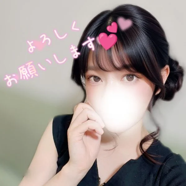ありがとうございました！
