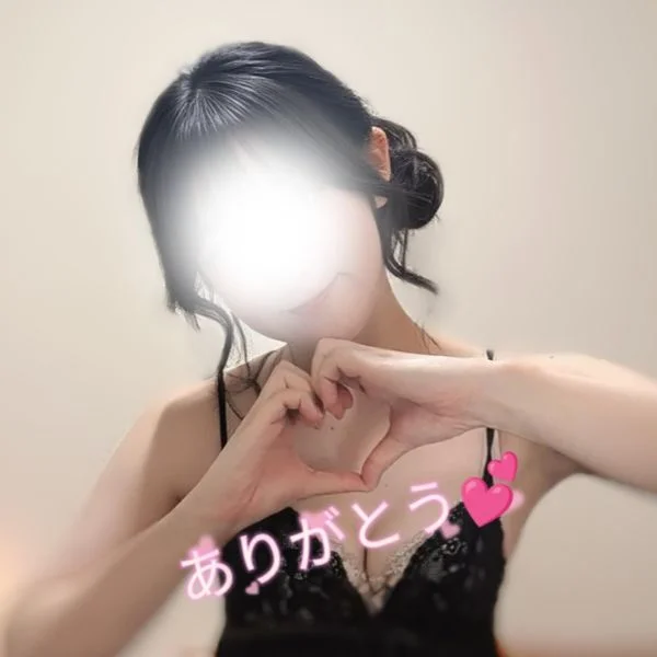 ありがとうございました💕
