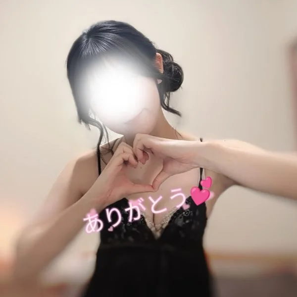 ありがとうございました✨