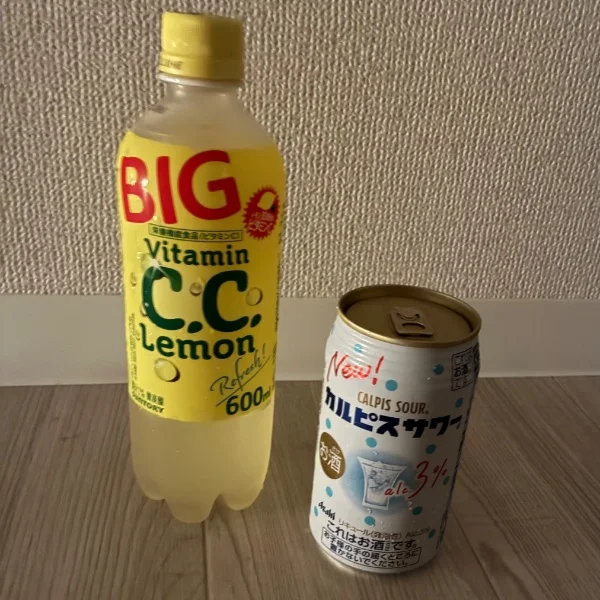 只今出勤中💕