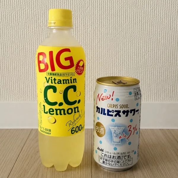 只今出勤中💕