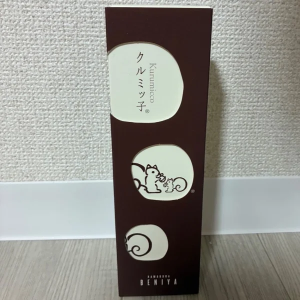 お礼💌