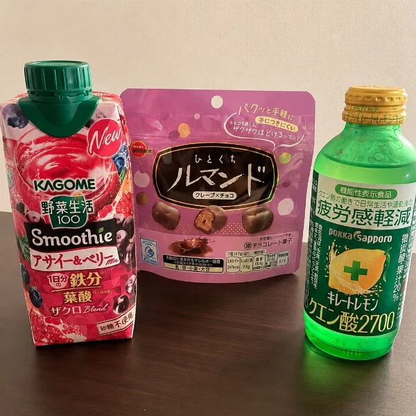お礼🙂‍↕️🙏🈵💞