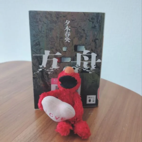 退勤しましたꕤ*.゚
