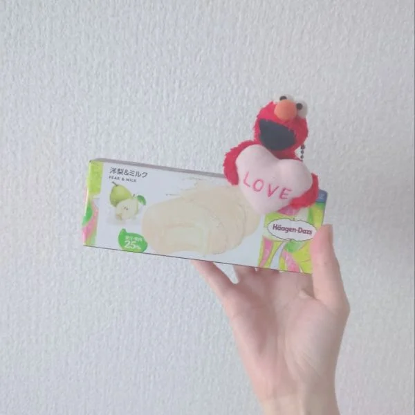 ありがとうございました🌷