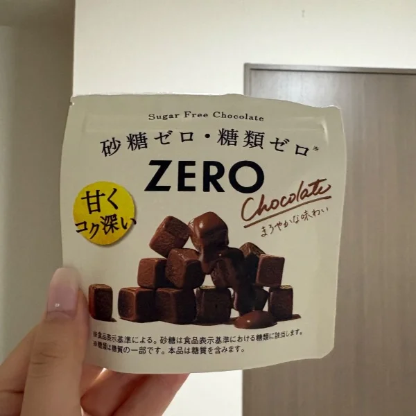 退勤します☺︎