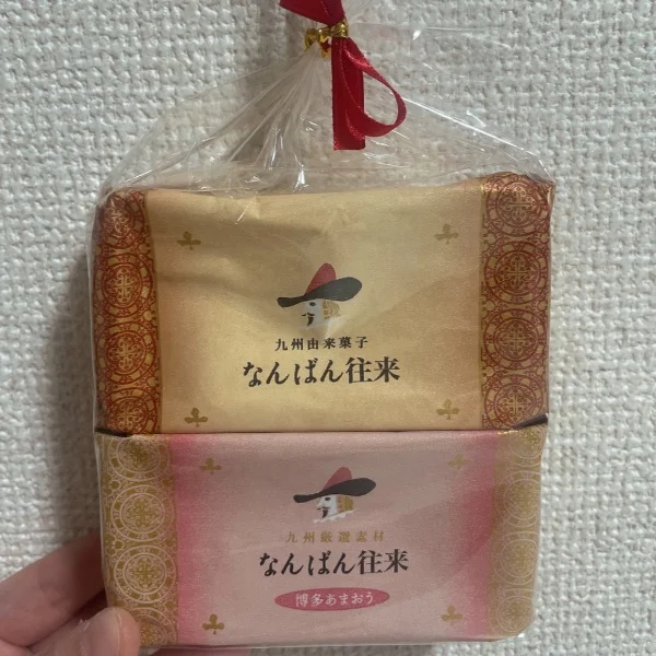 退勤致しました☆