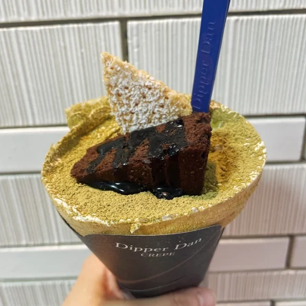 退勤致しました☆