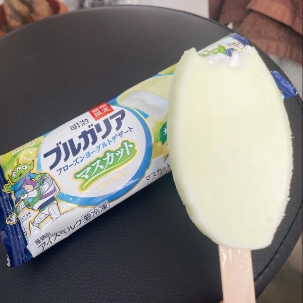 退勤致しました‪☆