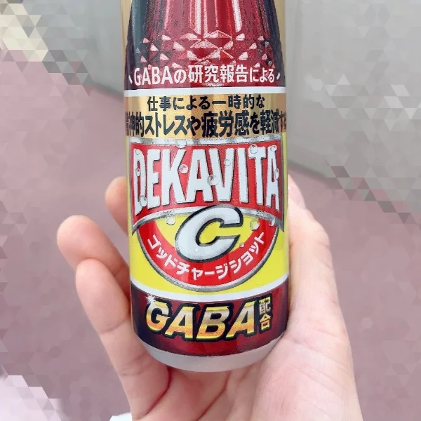 休憩中〜💓