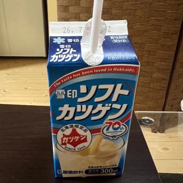 出勤🫧