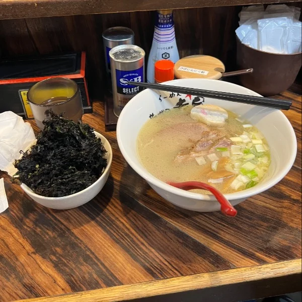 退勤🫧