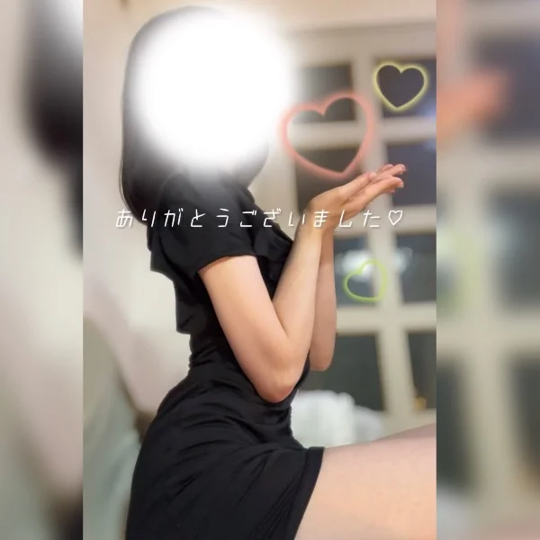 帰宅🏡⋆*