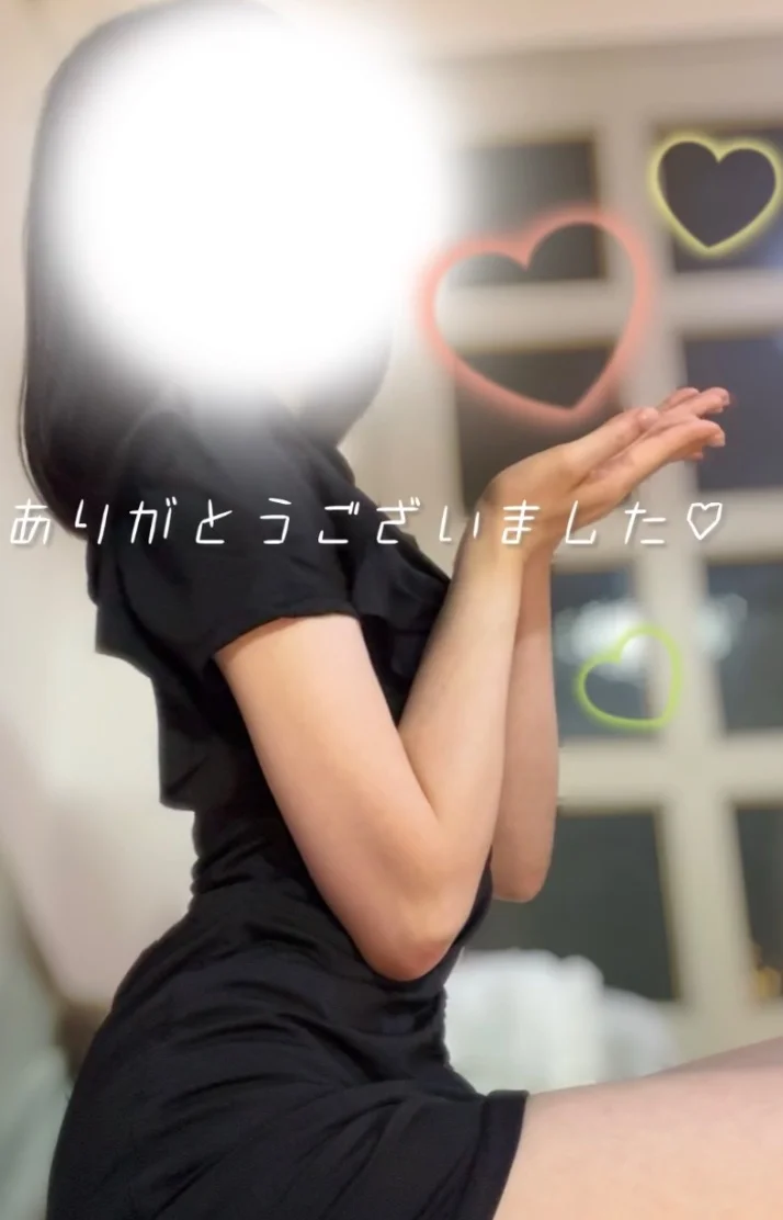 帰宅ꕀ⋆🚗 ³₃